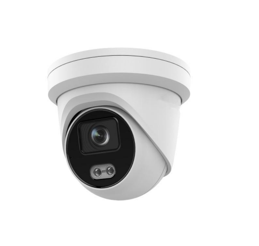 CDNC344G2E-XD/LU/40W 4MP IP Turret Camera 4mm (AcuSense, ColorVu) W