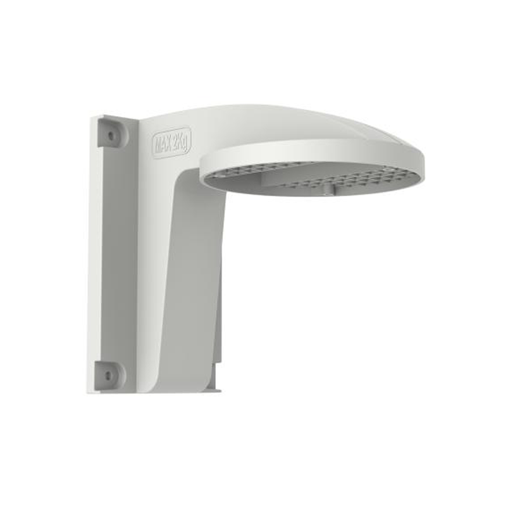 DS-1258ZJ Indoor wall Mount; Plastic for NC324-TD/NC328-TD